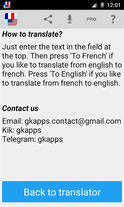 French English Translator APK for Android Download