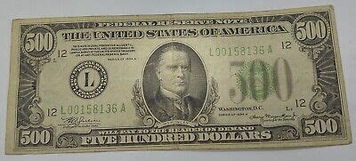 500 Dollar Bill Value - Stratford Antiques & Collectibles