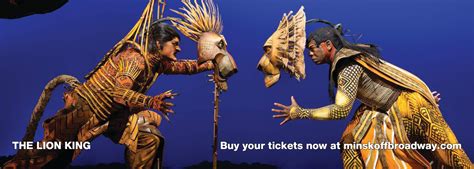 The Lion King Tickets | Minskoff Theatre in New York City