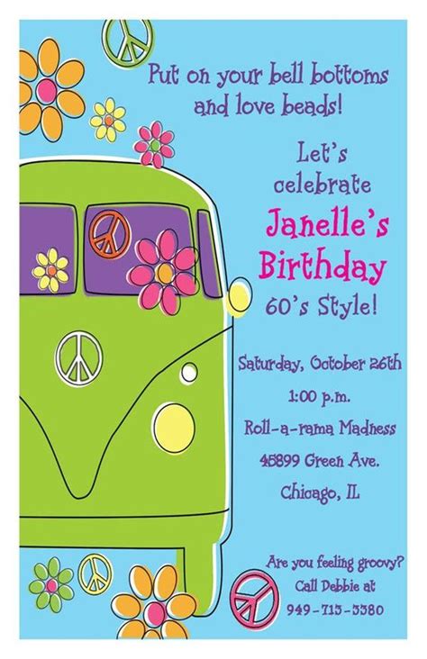 60s Party Invitations Free Printable - Printable Templates