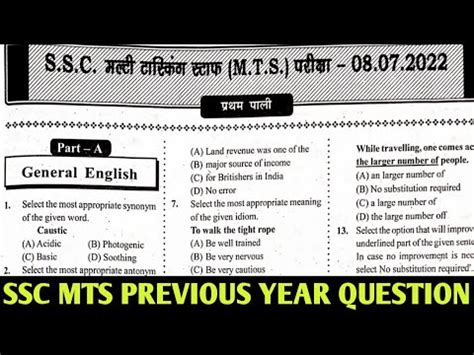 Ssc Mts Ssc Previous Year Question Ssc Mts English Practice