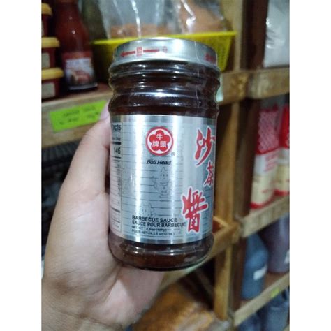 Bullhead Sauce For Hotpot Or Barbecue Shopee Philippines