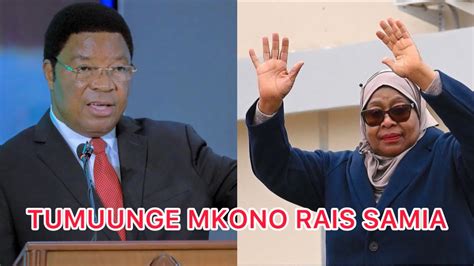 Waziri Mkuu Kassim Majaliwa Awaomba Watanzania Kumuunga Mkono Rais