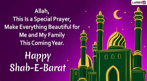 Shab E Barat 2020 Messages And Greetings Hd Images To Share On Whatsapp