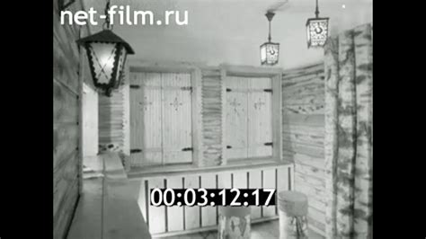 1980г. Жуковский. деревообрабатывающий завод. Московская обл. - YouTube