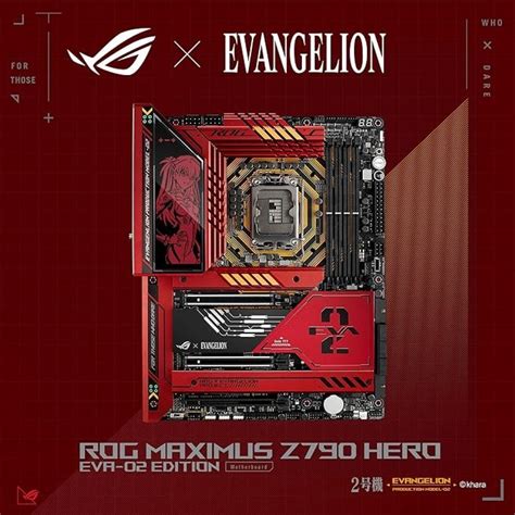 Asus Rog Maximus Z790 Hero Eva 02 Edition Rog Maximus Z790 Hero Eva