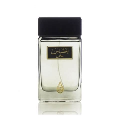 Arabian Oud Ehsas Khas Eau De Perfume For Men Ml Price In Pakistan