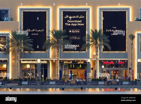 The Dubai Mall facade, the largest shopping mall in the world, located ...