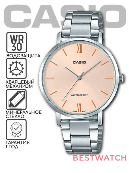 Женские наручные часы Casio LTP VT01D 4B купить с доставкой по