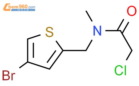 1183046 17 4 N 4 Bromothiophen 2 Yl Methyl 2 Chloro N