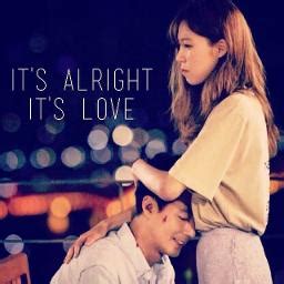 Its Alright This Is Love Song Lyrics And Music By Davichi Arranged