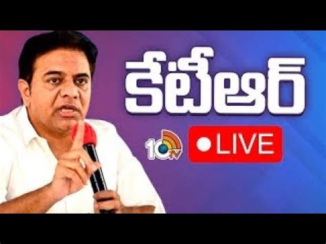 Live Ktr Press Meet At Telangana Bhavan Tv News Youtube