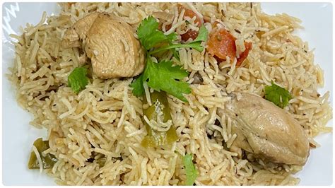 Chicken Pulao Recipe One Pot Chicken Pulao Recipe Youtube