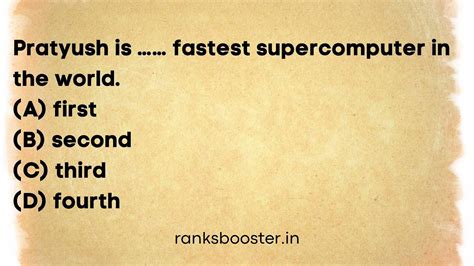 Pratyush is fastest supercomputer in the world.