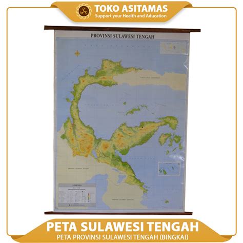 Jual Peta Provinsi Sulawesi Tengah Bingkai Shopee Indonesia