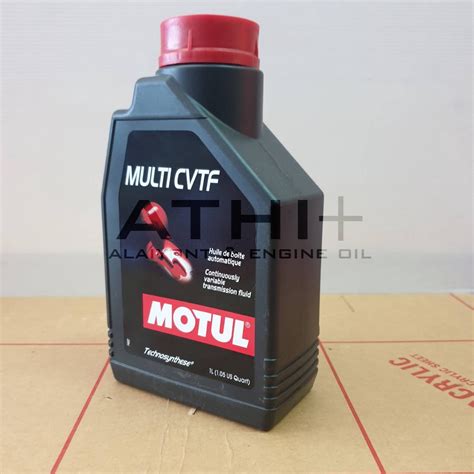 MOTUL MULTI CVTF น้ำมันเกียร์ออโต้ ขนาด 1ลิตร | Shopee Thailand