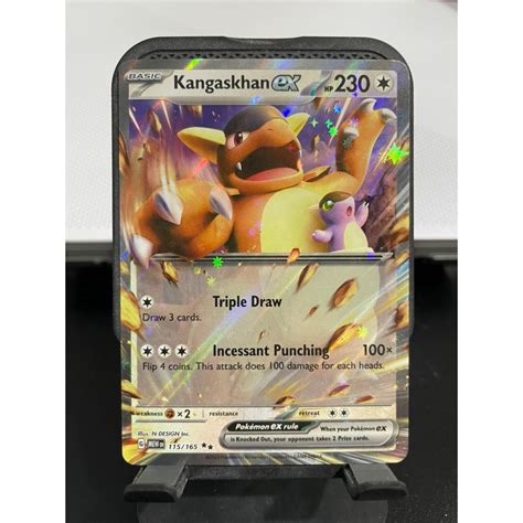 Kangaskhan EX 115 165 Scarlet Violet 151 SV3 5 Pokemon TCG