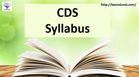 Download CDS Syllabus 2019 for English, Maths & General Knowledge