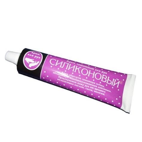 Силиконовый крем для рук