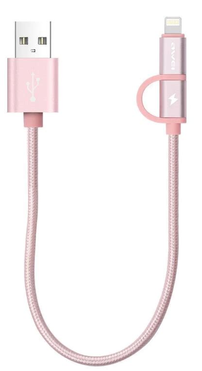 Кабель Awei CL 930C 2 в 1 Lightning и Micro USB розовый купить по