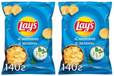 Чипсы картофельные Lays Сметана и Зелень 140 грамм - 2 штуки купить на ...