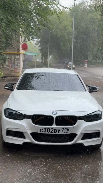 Клипы министерство беспредела