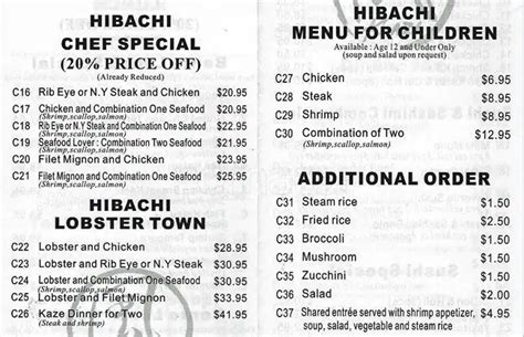 Menu Of Kaze Japanese Vickery Meadow Dallas Restaurant Contact