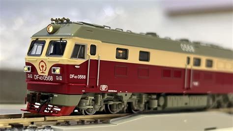 N Scale DF4D DF4C E Z Transcom Models 定通鐵道模型