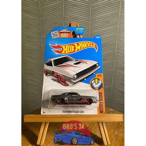 Hot Wheels Plymouth Aar Cuda Walmart Exclusive Released