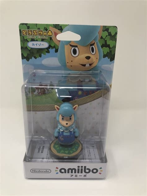 Nintendo Amiibo Cyrus Kaizo Animal Crossing 3ds Wii U Accessories For