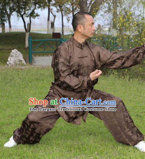 Tai Chi