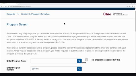 Ohio Professional Registry Background Check Tutorial YouTube