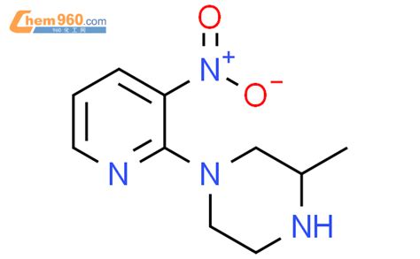 773879 30 4 3 Methyl 1 5 nitropyridin 2 yl piperazineCAS号 773879 30 4