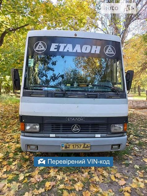 AUTO RIA Продам БАЗ авто Еталон 2008 4000 Запоріжжя