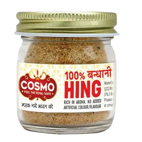 Cosmo Bandhani Hing Powder At Rs 1200 Kg Hing Powder In Sangrur ID