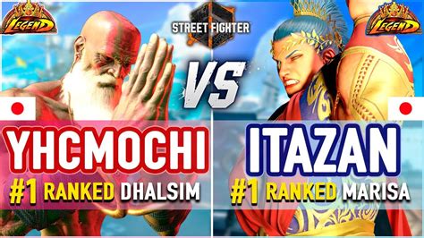 SF6 YHCmochi 1 Ranked Dhalsim Vs Itazan 1 Ranked Marisa SF6