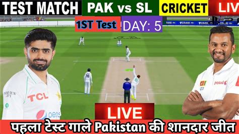 Pakistan Vs Srilanka 1St Test Match Galle Srilanka 2023 Pak Vs SL