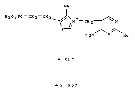 Cas Thiazolium Amino Methyl Pyrim