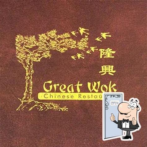 Great Wok 662 Nj 70 In Lakehurst Restaurant Menu And Reviews