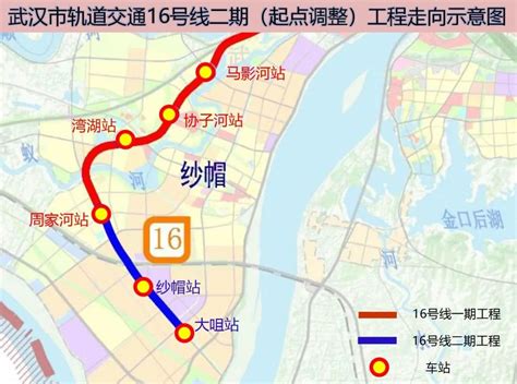 武汉地铁16号线二期最新线路图及站点一览 武汉本地宝