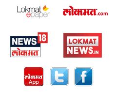 Lokmat Media Pvt Ltd