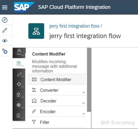 通过一个具体的例子讲解 SAP Cloud Platform Integration CPI 的使用方法 知乎