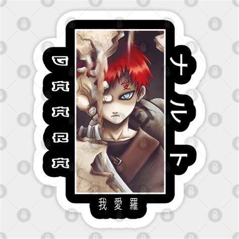 Gaara Naruto Gaara Sticker Teepublic