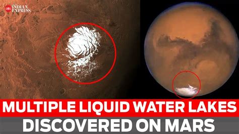 Multiple Buried Lakes Of Liquid Water Discovered On Mars Youtube