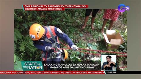 Lalaking Nahulog Sa Hukay Nasagip Matapos Ang Dalawang Araw SONA