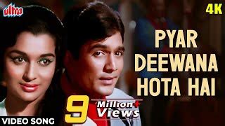 Kishore Kumar Pyar Diwana Hota Hai Lyrics Meaning Lyreka