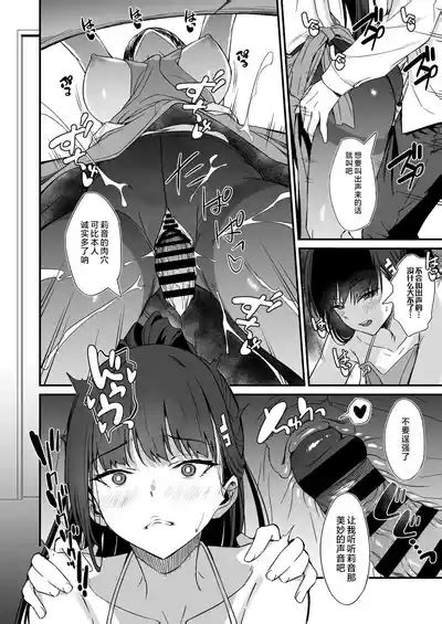 Tsukatsuki Rio No Gohoushi Seikatsu Nhentai Hentai Doujinshi And Manga