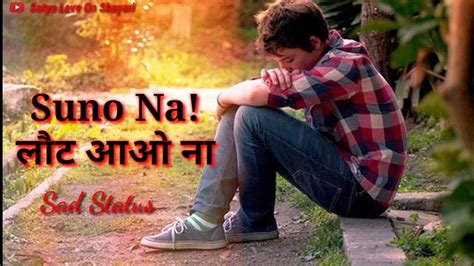 Sad Heart Touching Whatsapp Status Breakup Whatsapp Status One