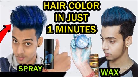 Color Hair Wax Vs Color Hair Spray Color Your Hair In Just 1 Minutes