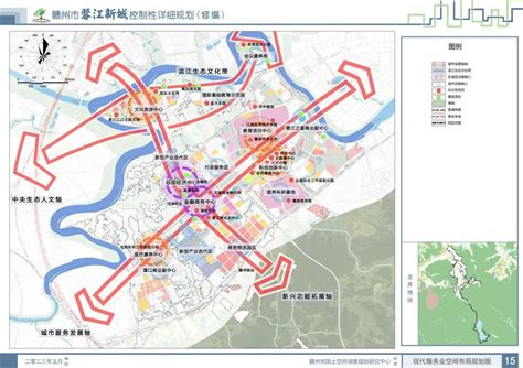 蓉江新区拟公开出让20宗地块 加快打造“城市核心、都会客厅”凤凰网江西凤凰网